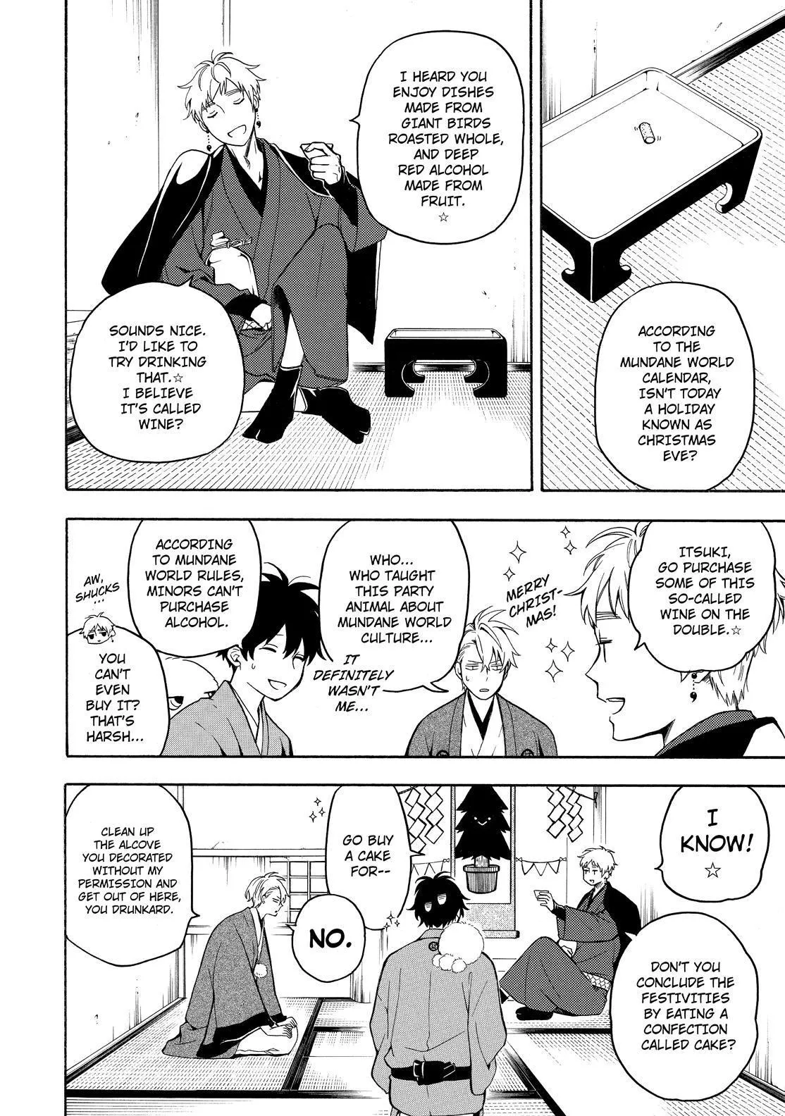 Fukigen Na Mononokean Chapter 76 page 13 - 