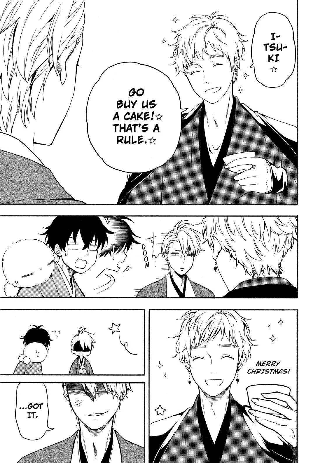 Fukigen Na Mononokean Chapter 76 page 14 - 
