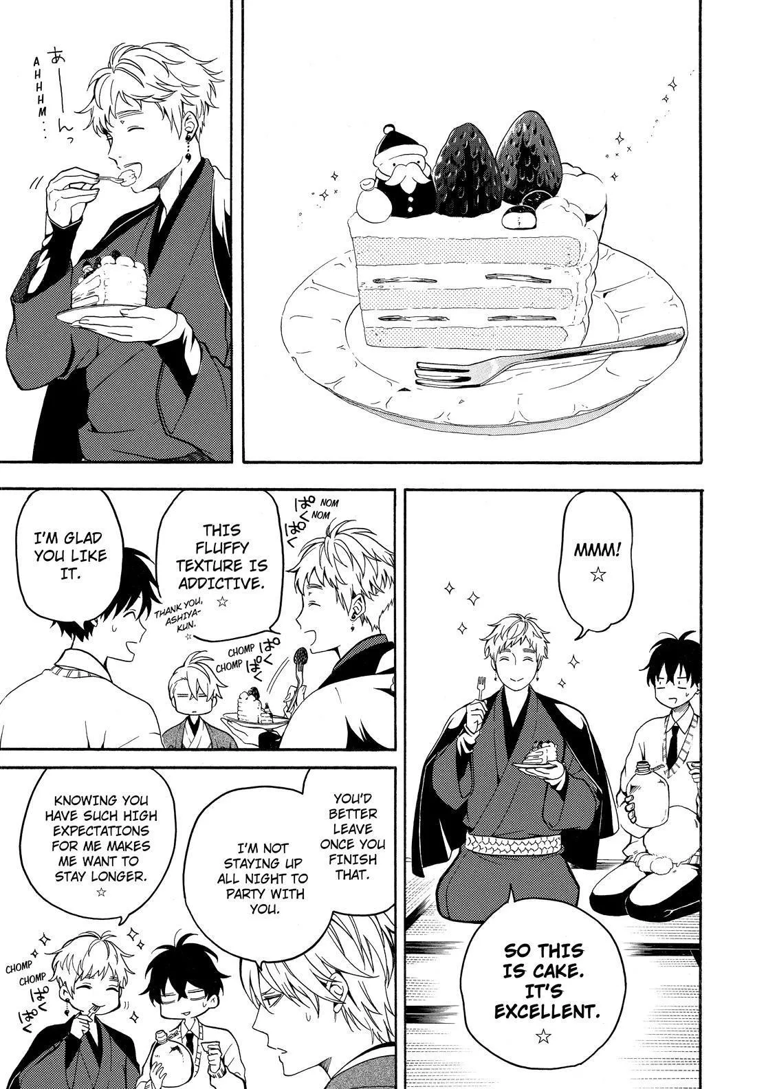 Fukigen Na Mononokean Chapter 76 page 16 - 