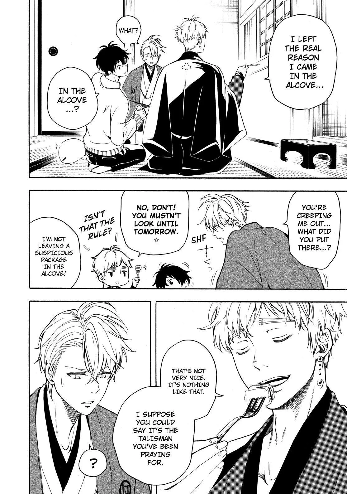 Fukigen Na Mononokean Chapter 76 page 19 - 