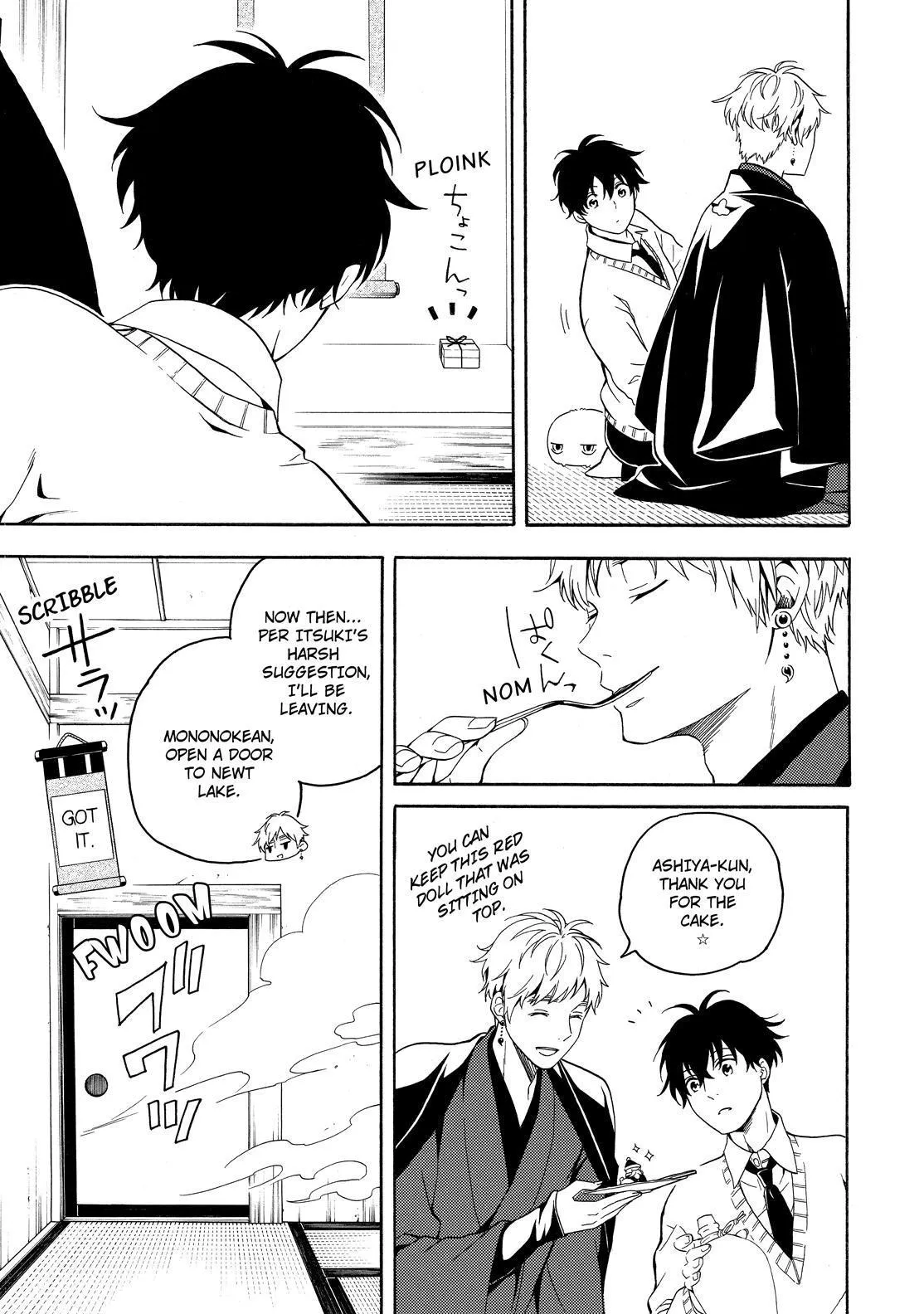Fukigen Na Mononokean Chapter 76 page 20 - 
