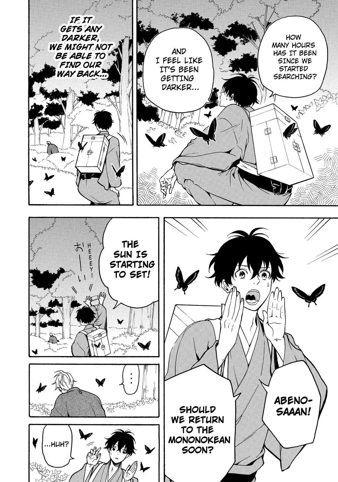 Fukigen Na Mononokean Chapter 76 page 3 - 
