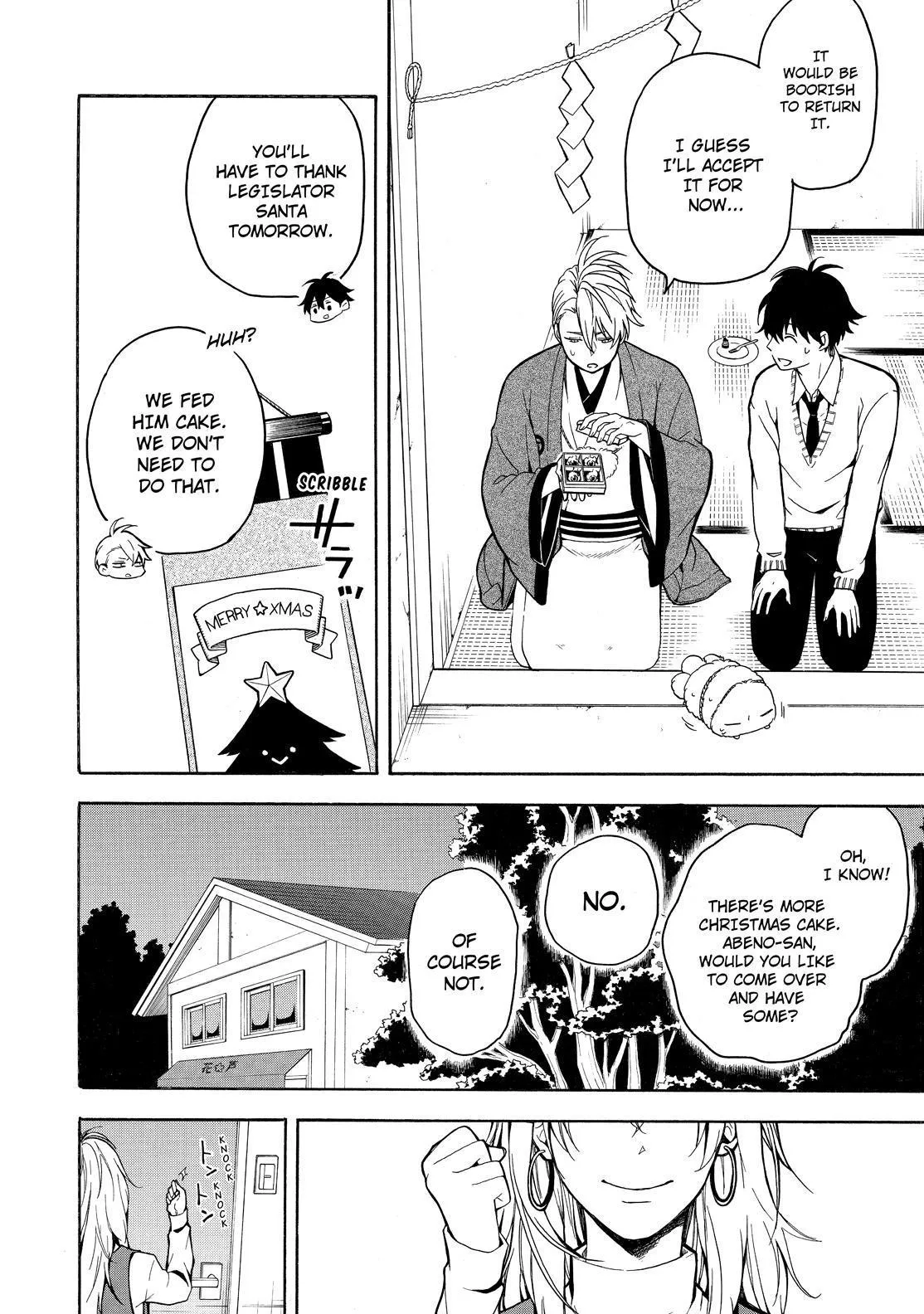 Fukigen Na Mononokean Chapter 76 page 27 - 