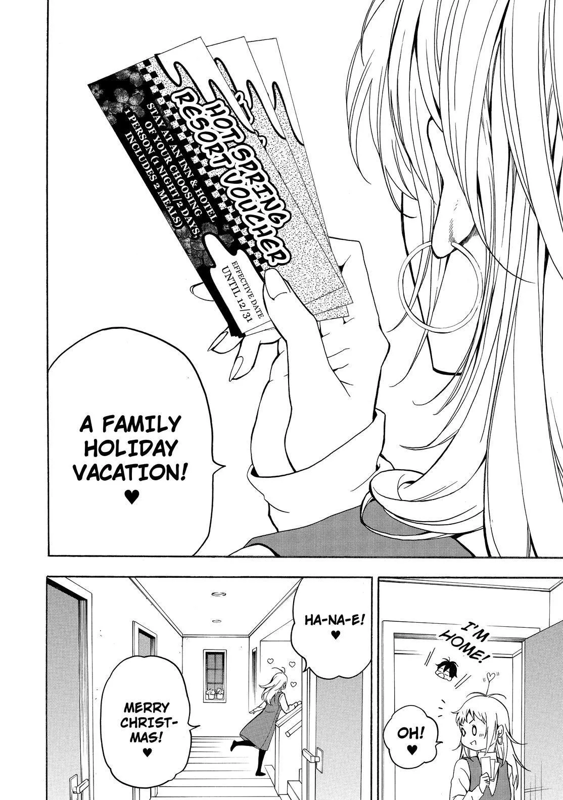 Fukigen Na Mononokean Chapter 76 page 29 - 