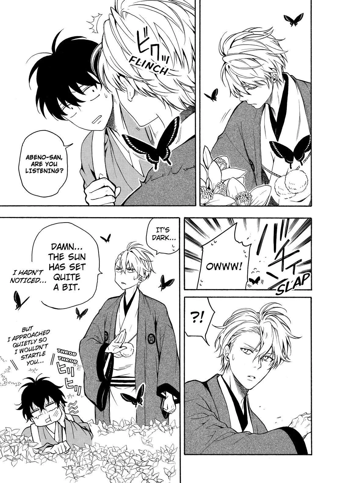 Fukigen Na Mononokean Chapter 76 page 4 - 