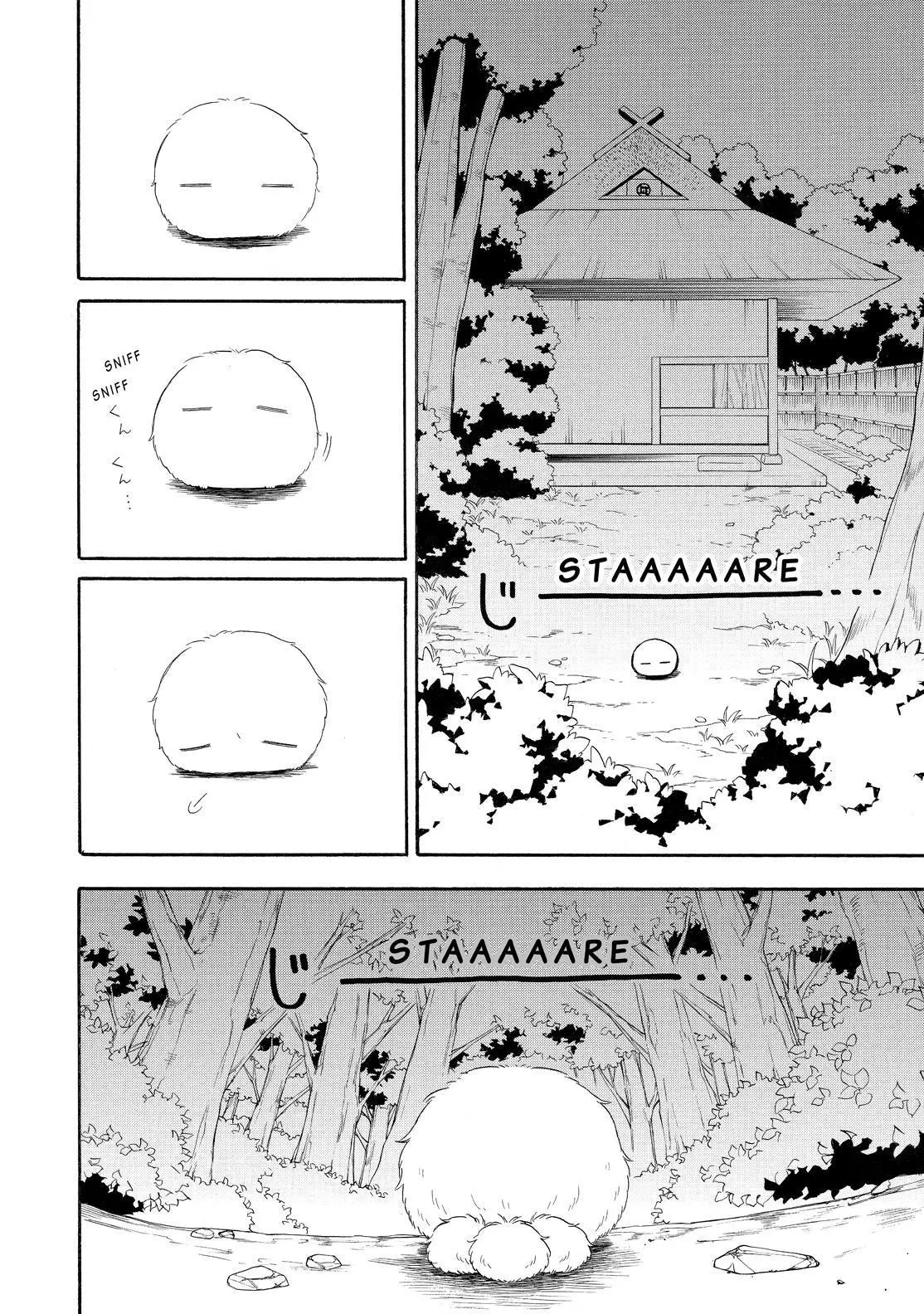 Fukigen Na Mononokean Chapter 76 page 9 - 