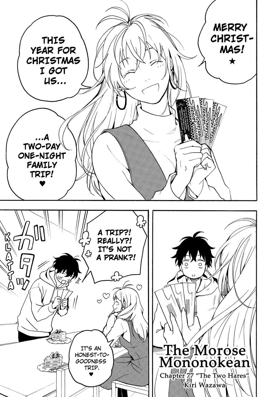 Fukigen Na Mononokean Chapter 77 page 2 - 