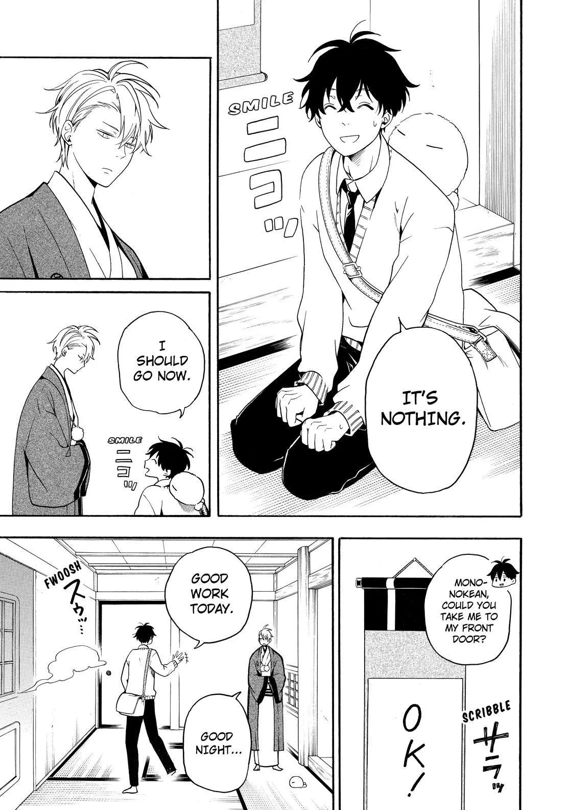 Fukigen Na Mononokean Chapter 77 page 16 - 