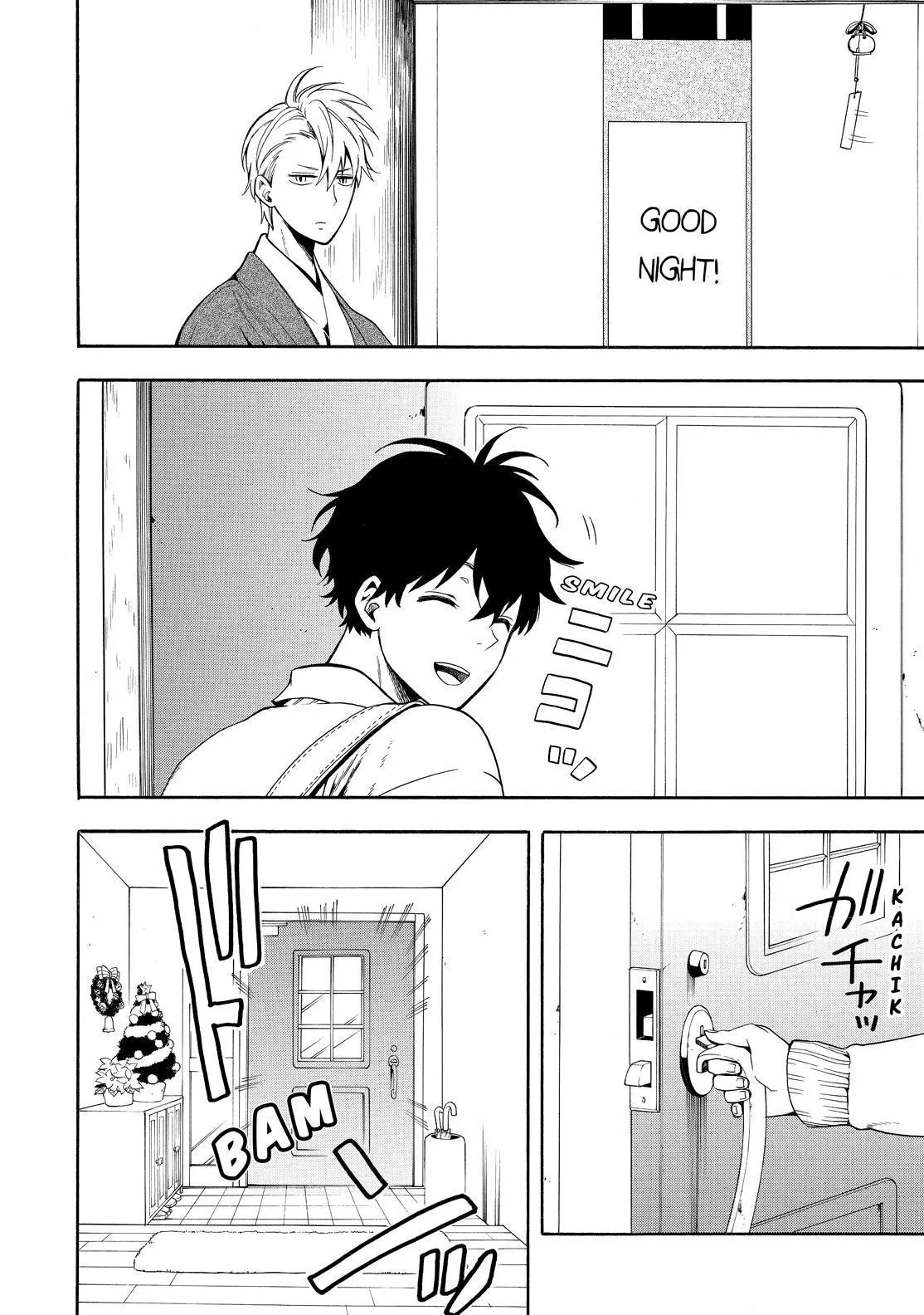 Fukigen Na Mononokean Chapter 77 page 17 - 