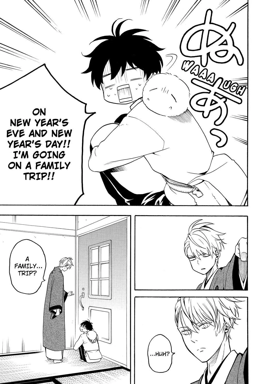 Fukigen Na Mononokean Chapter 77 page 20 - 