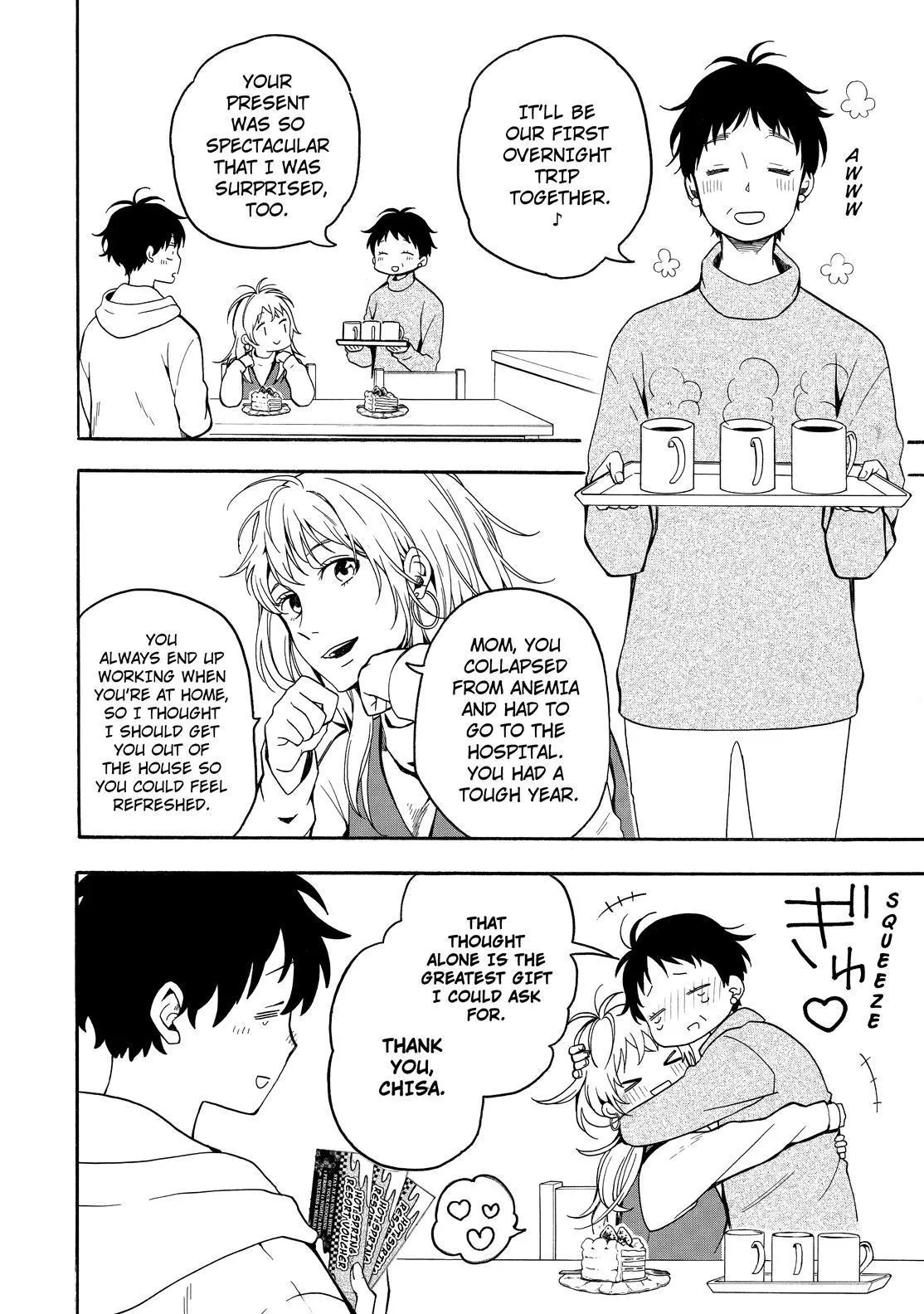 Fukigen Na Mononokean Chapter 77 page 3 - 