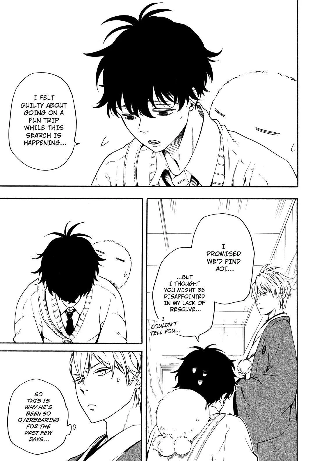 Fukigen Na Mononokean Chapter 77 page 22 - 