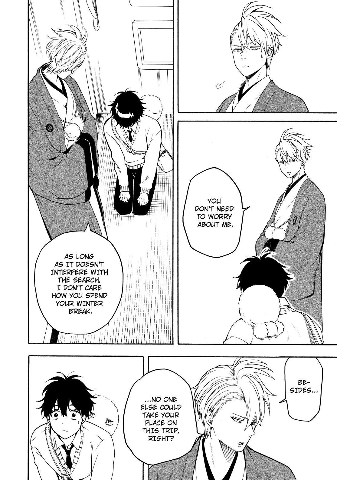 Fukigen Na Mononokean Chapter 77 page 23 - 
