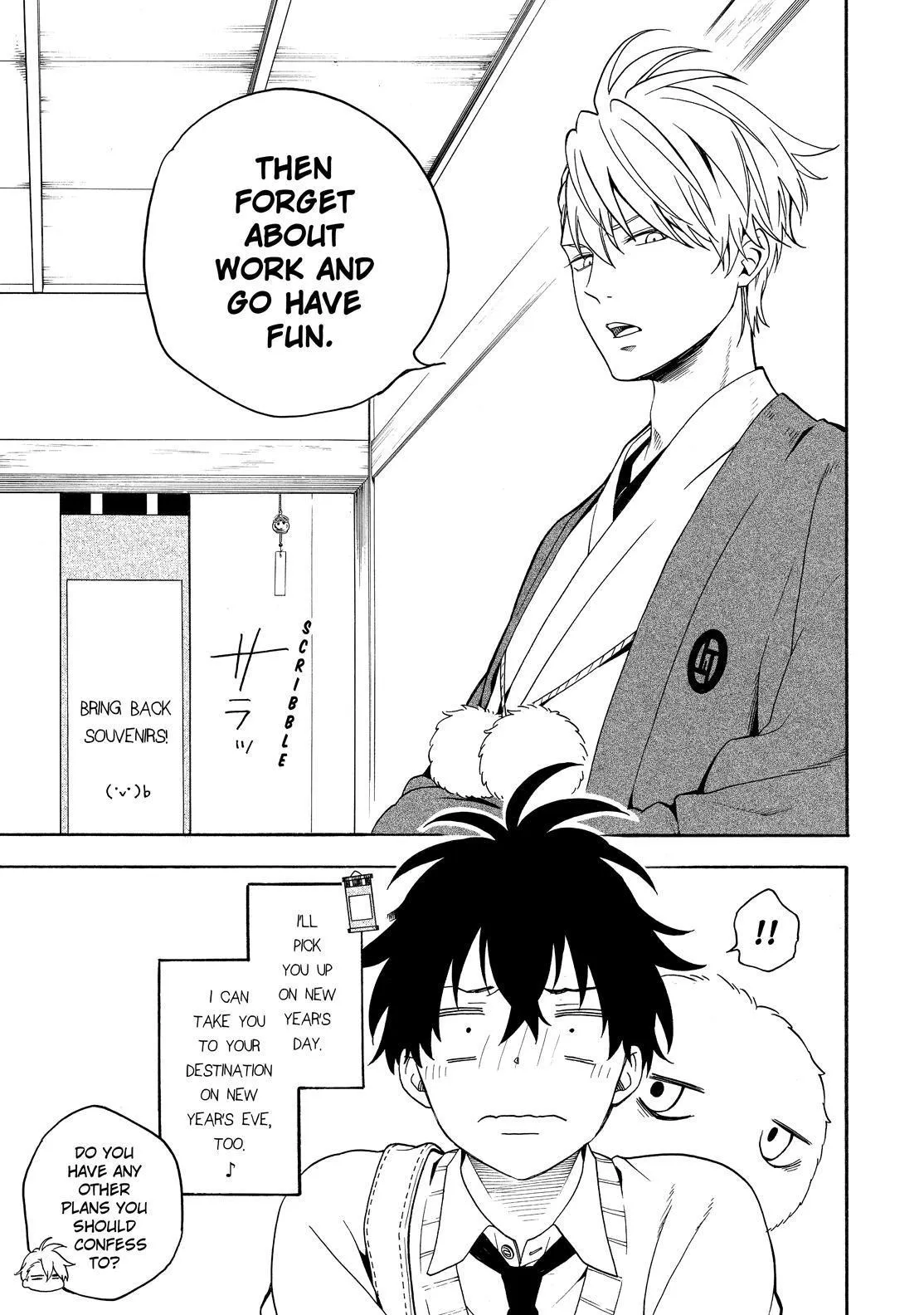 Fukigen Na Mononokean Chapter 77 page 24 - 