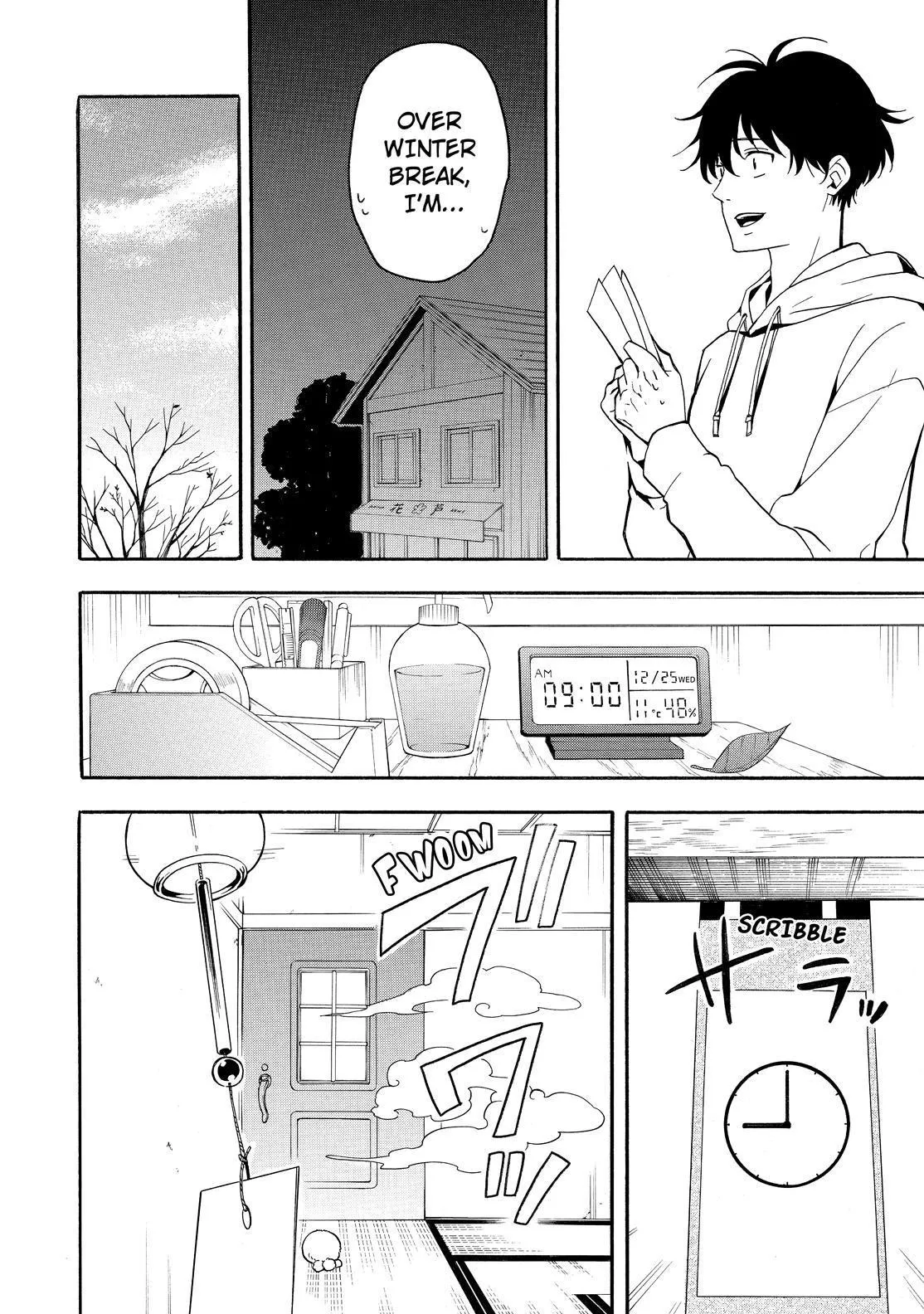 Fukigen Na Mononokean Chapter 77 page 5 - 