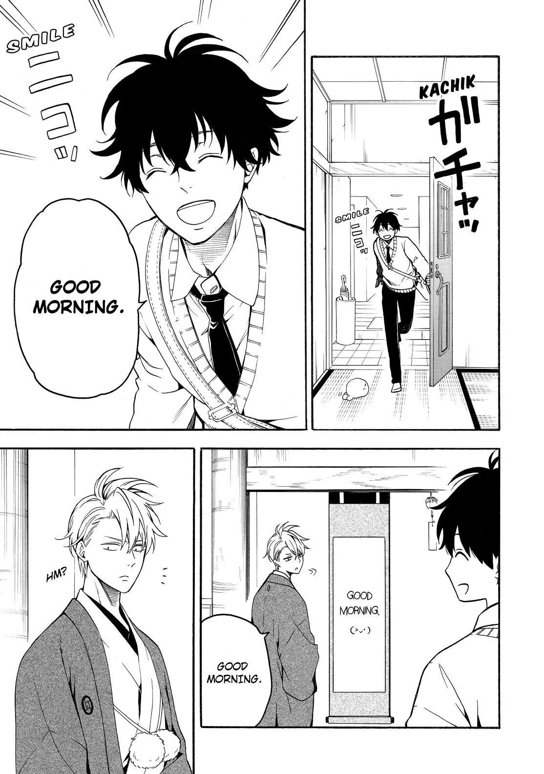 Fukigen Na Mononokean Chapter 77 page 6 - 