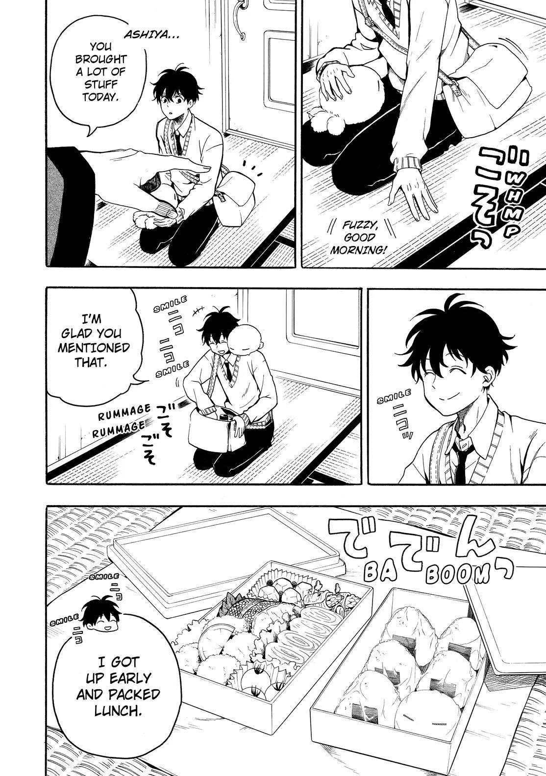 Fukigen Na Mononokean Chapter 77 page 7 - 