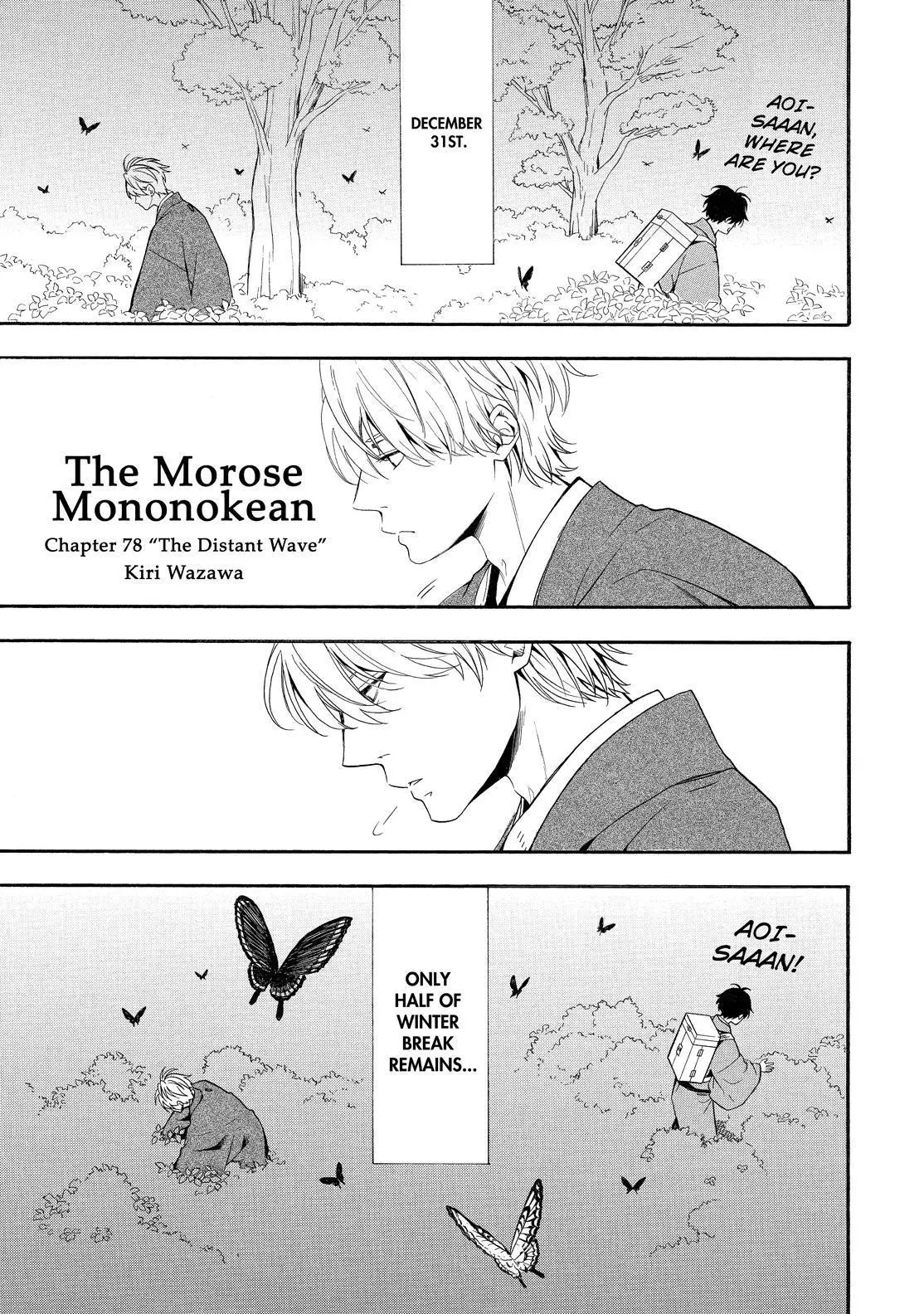 Fukigen Na Mononokean Chapter 78 page 2 - 