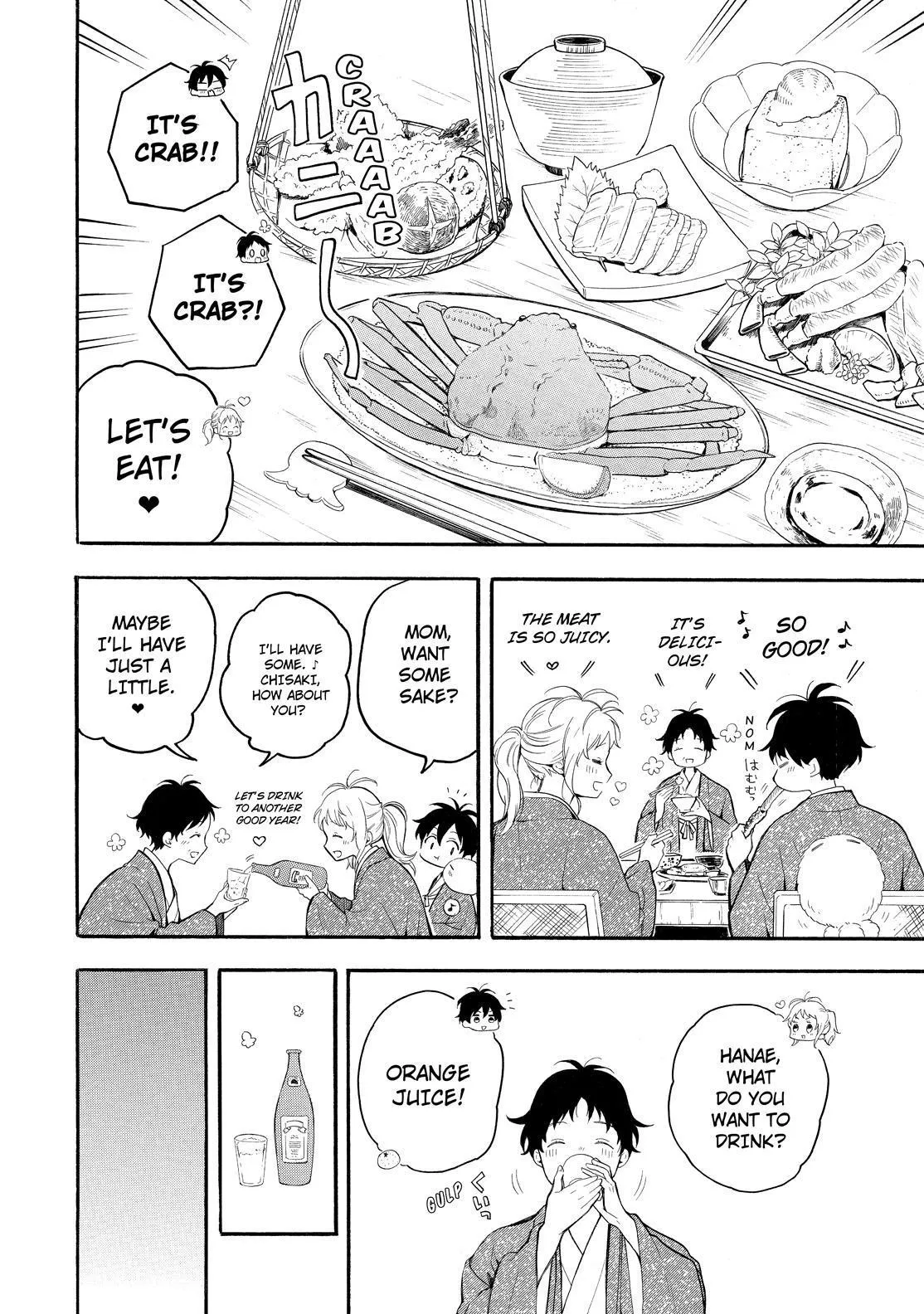 Fukigen Na Mononokean Chapter 78 page 11 - 