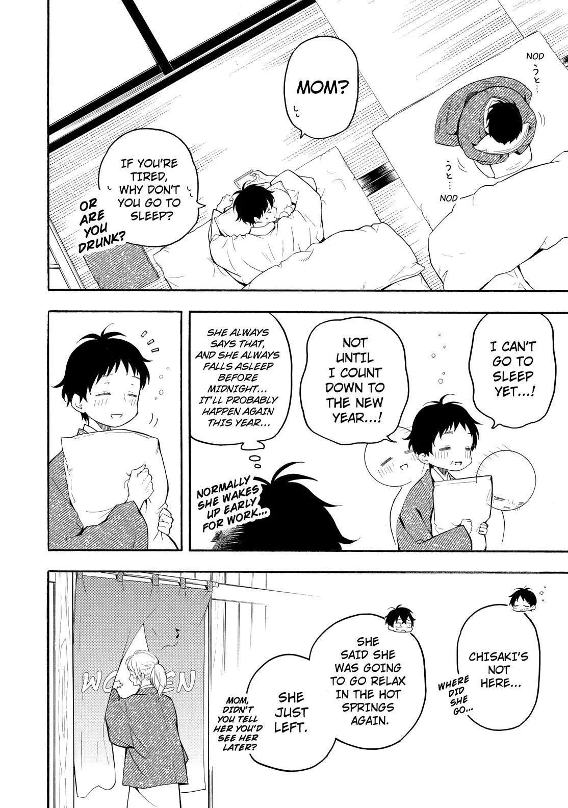 Fukigen Na Mononokean Chapter 78 page 13 - 