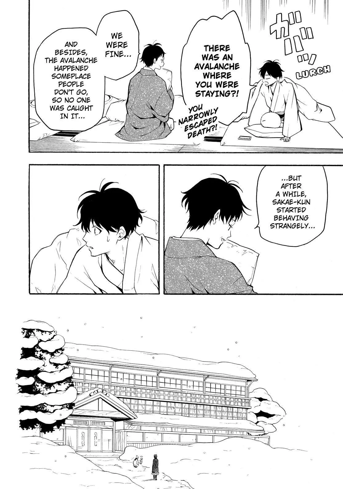 Fukigen Na Mononokean Chapter 78 page 17 - 