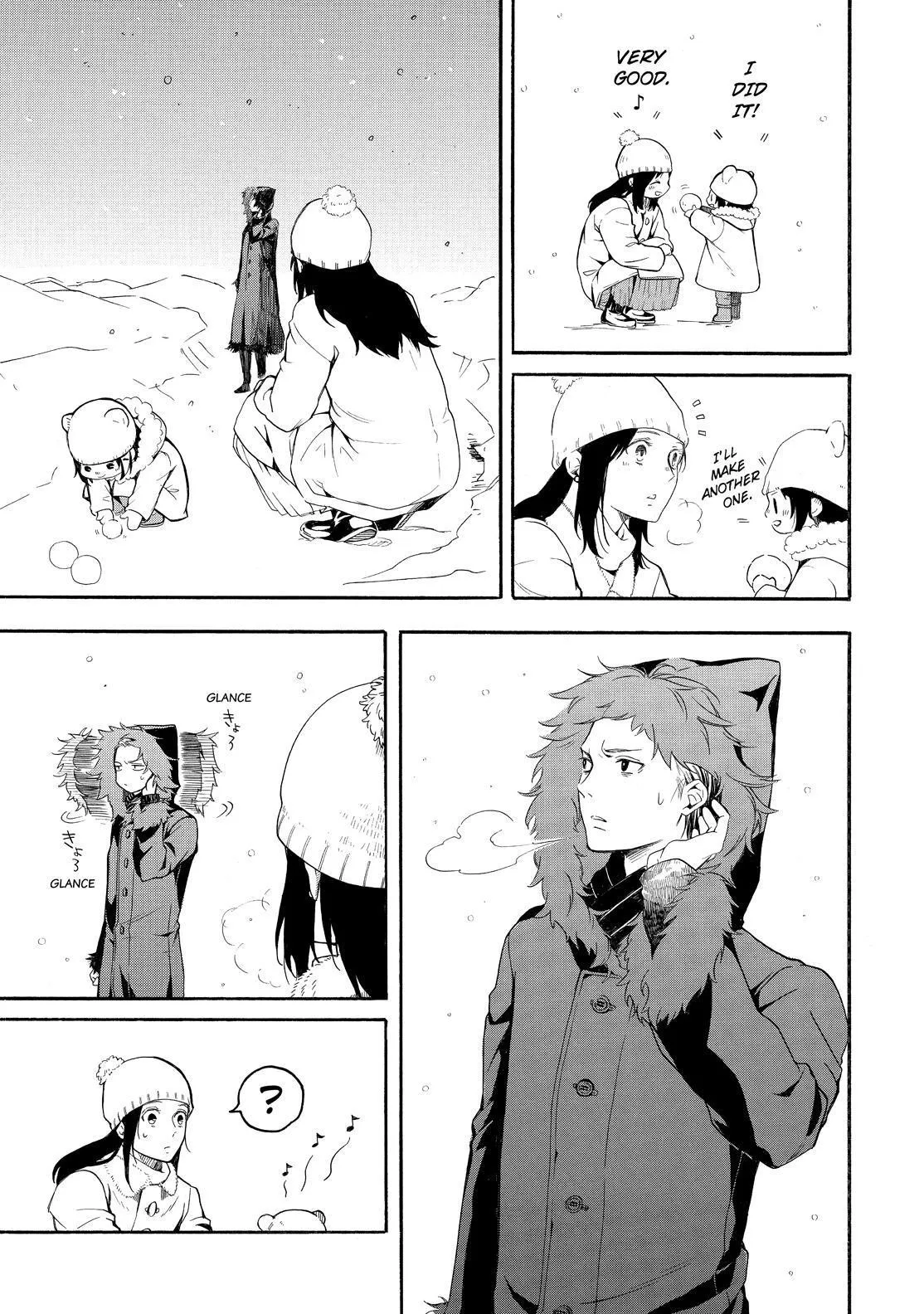 Fukigen Na Mononokean Chapter 78 page 18 - 