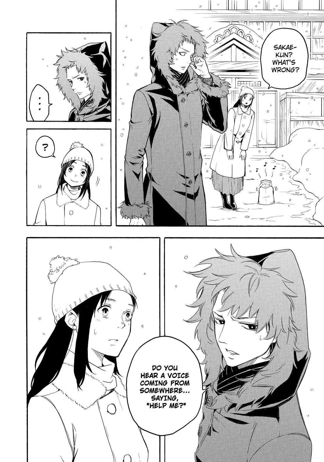 Fukigen Na Mononokean Chapter 78 page 19 - 