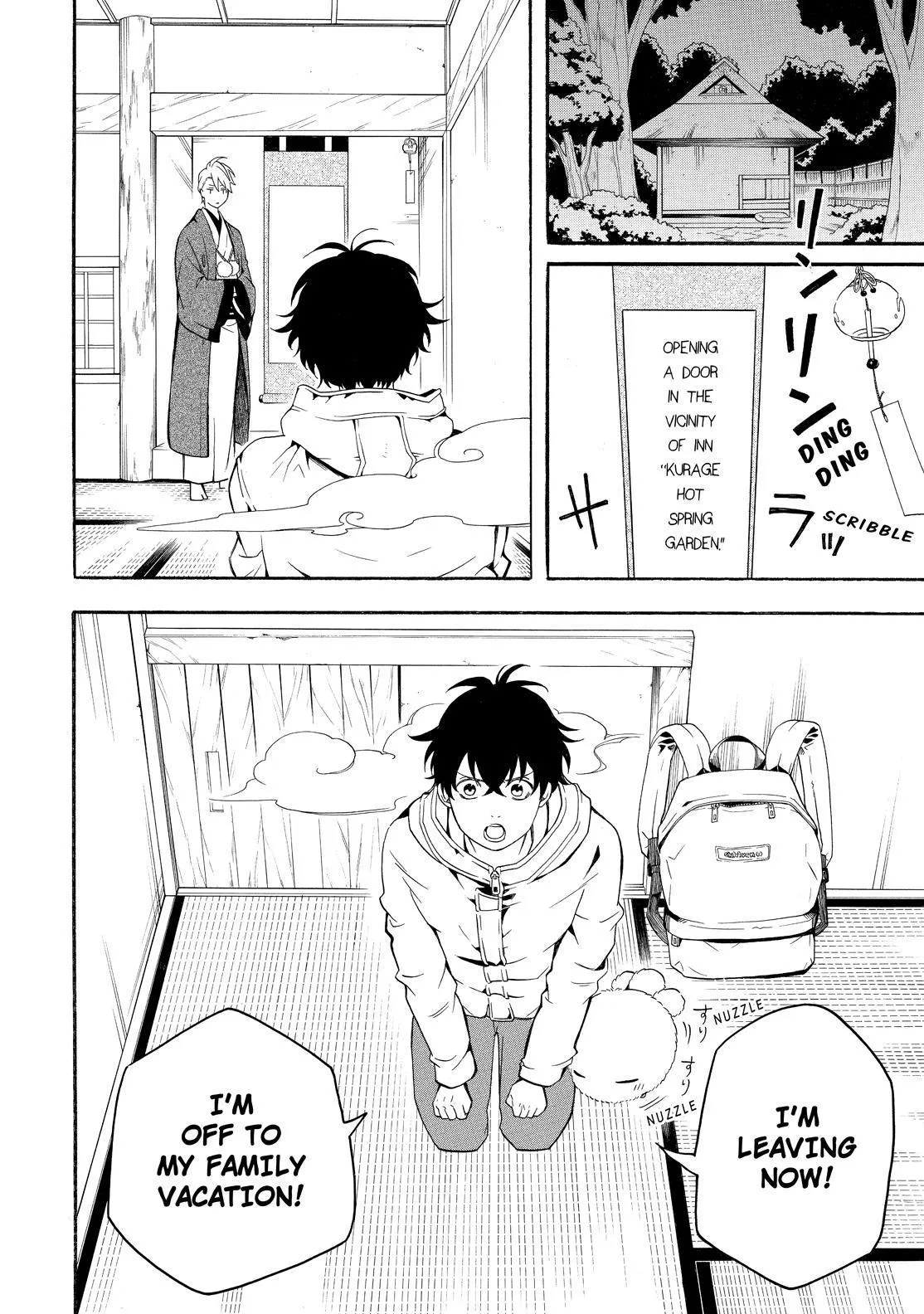 Fukigen Na Mononokean Chapter 78 page 3 - 