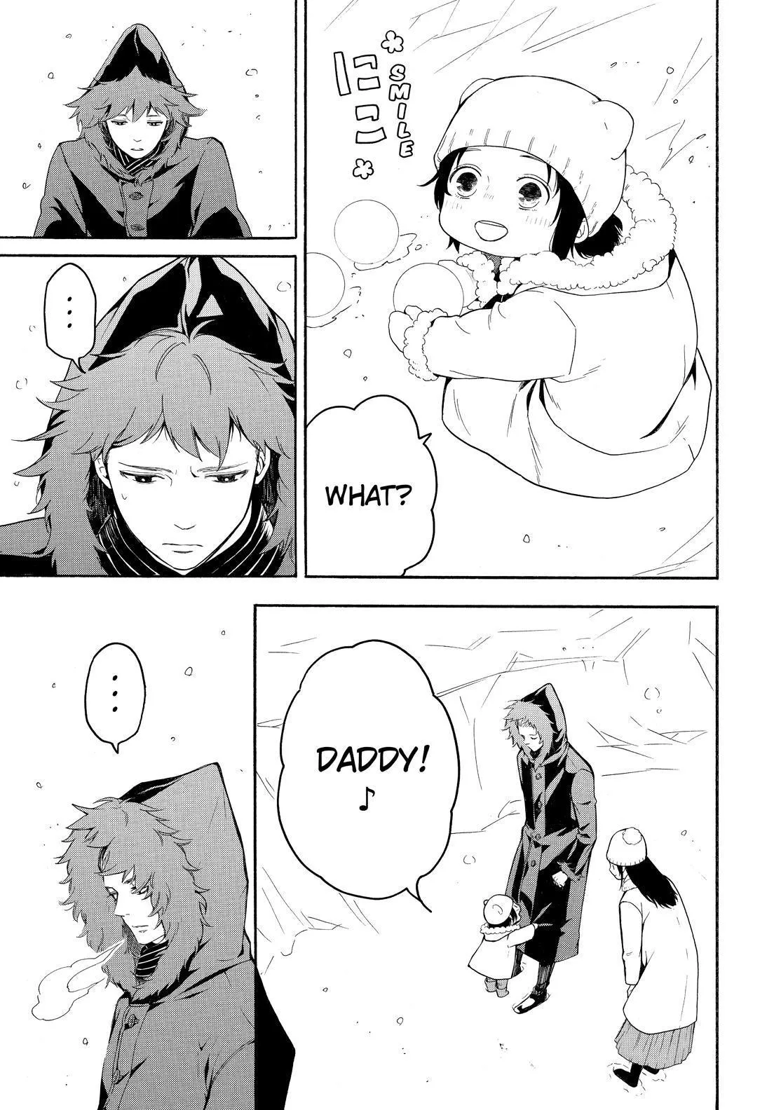 Fukigen Na Mononokean Chapter 78 page 22 - 