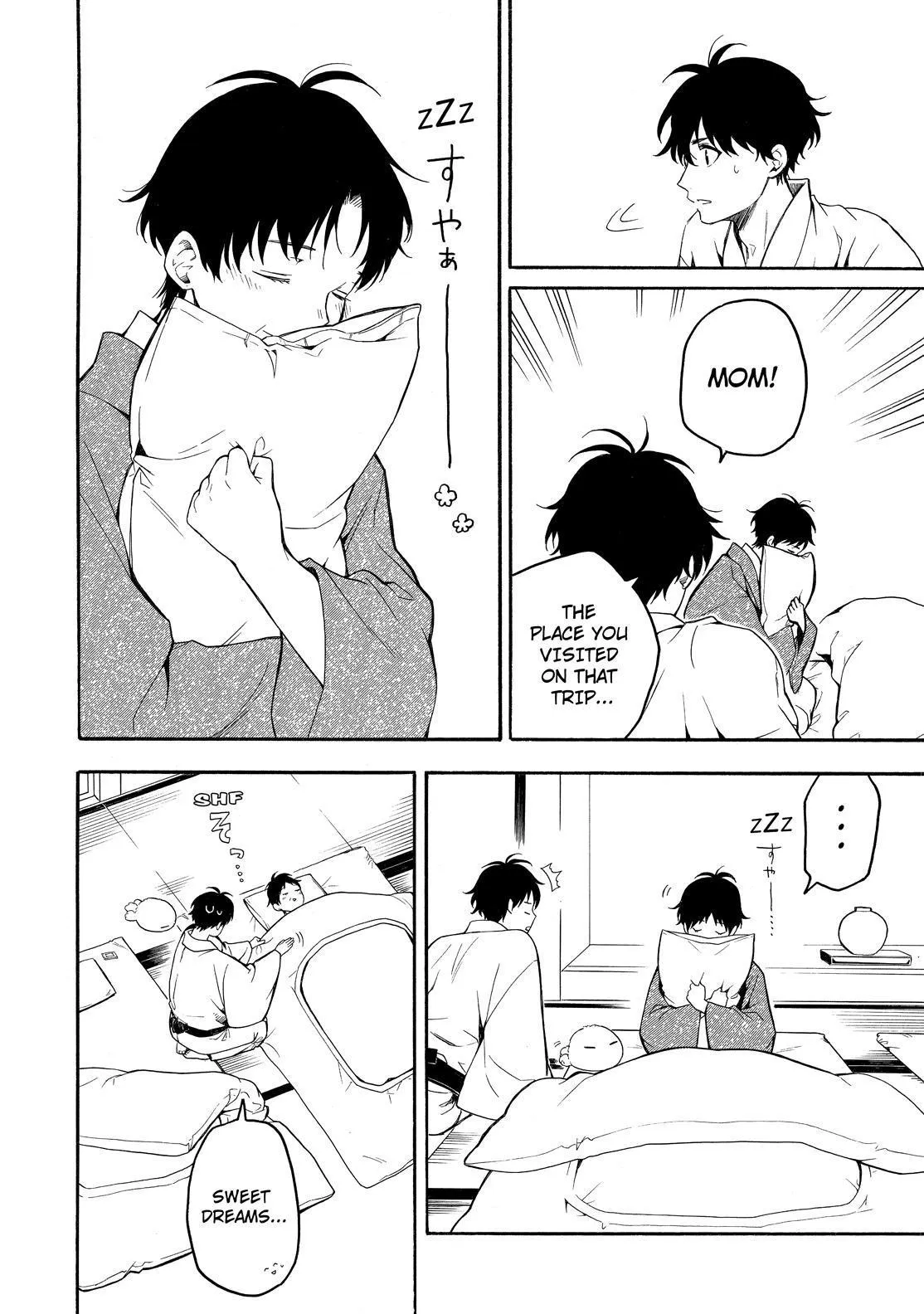 Fukigen Na Mononokean Chapter 78 page 27 - 