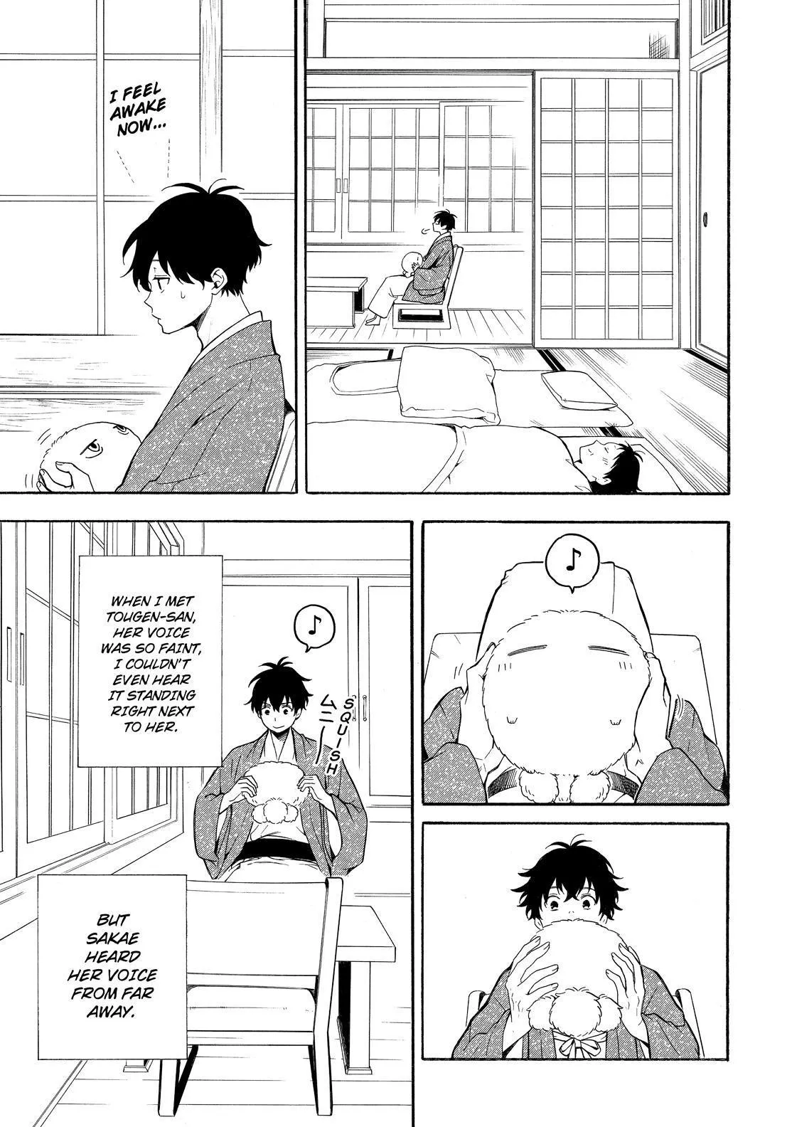 Fukigen Na Mononokean Chapter 78 page 28 - 