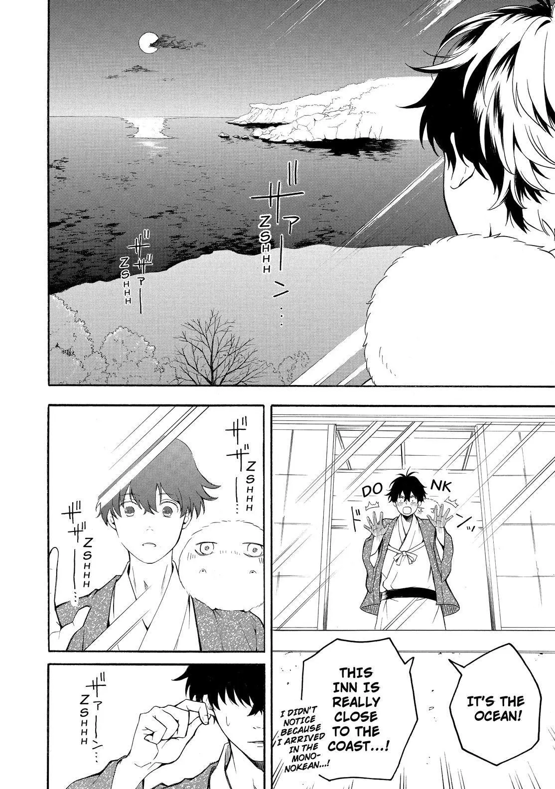 Fukigen Na Mononokean Chapter 78 page 31 - 