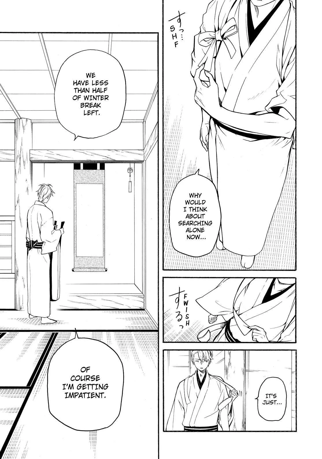 Fukigen Na Mononokean Chapter 78 page 36 - 