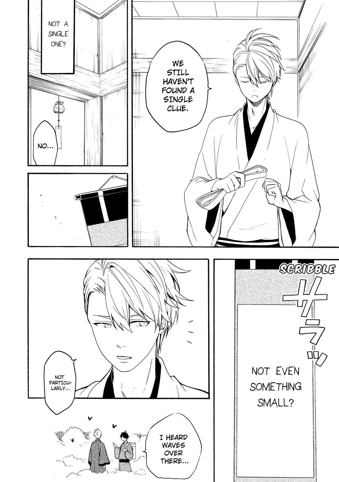 Fukigen Na Mononokean Chapter 78 page 37 - 