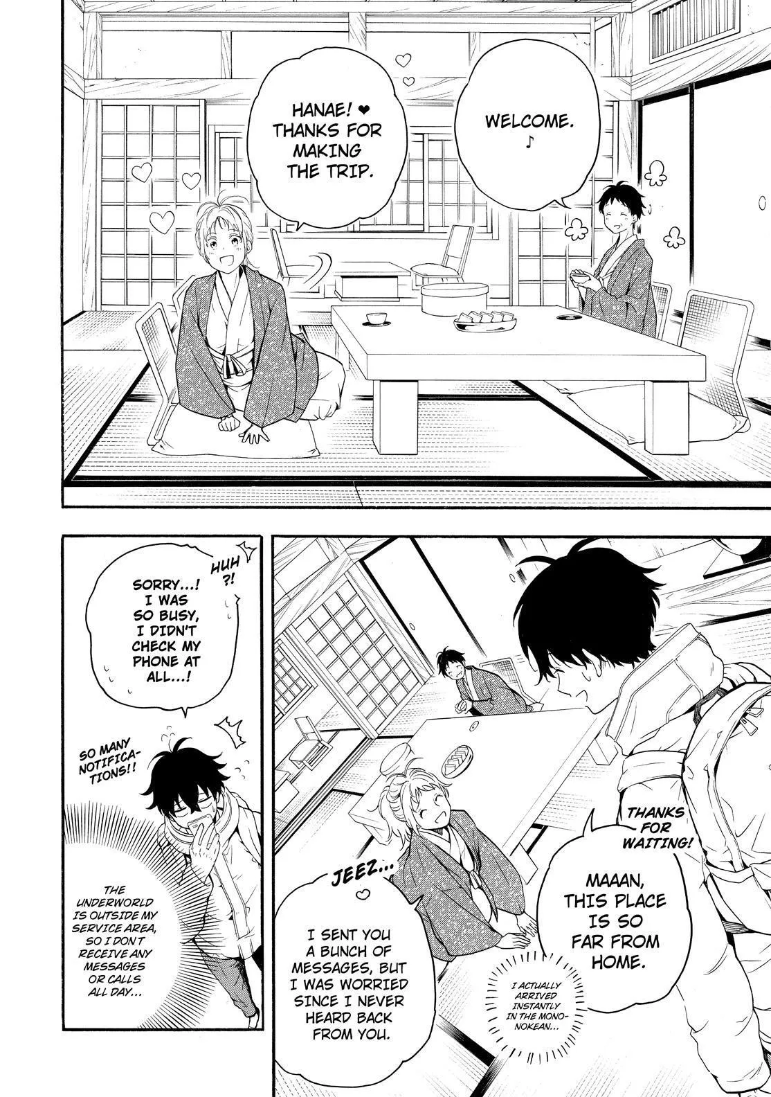 Fukigen Na Mononokean Chapter 78 page 7 - 