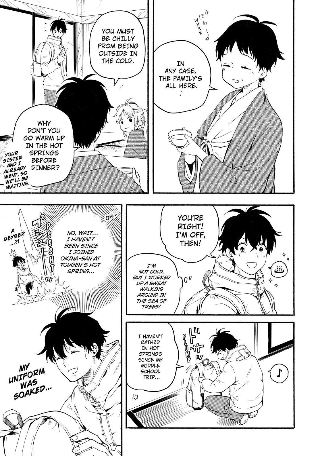 Fukigen Na Mononokean Chapter 78 page 8 - 