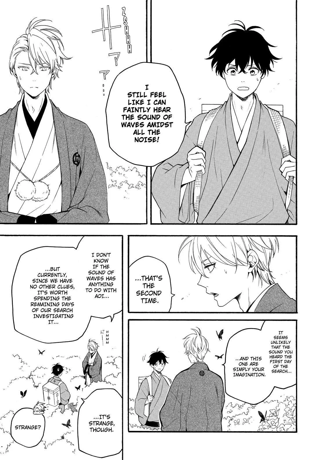 Fukigen Na Mononokean Chapter 79 page 12 - 