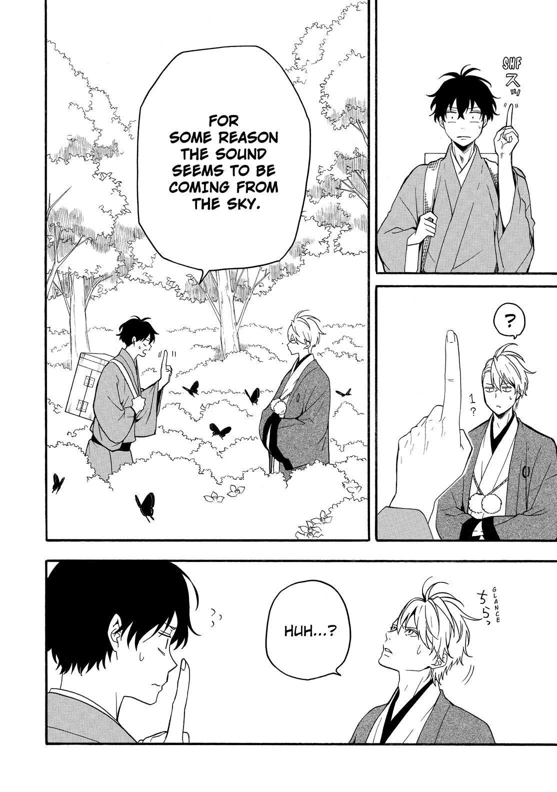 Fukigen Na Mononokean Chapter 79 page 13 - 