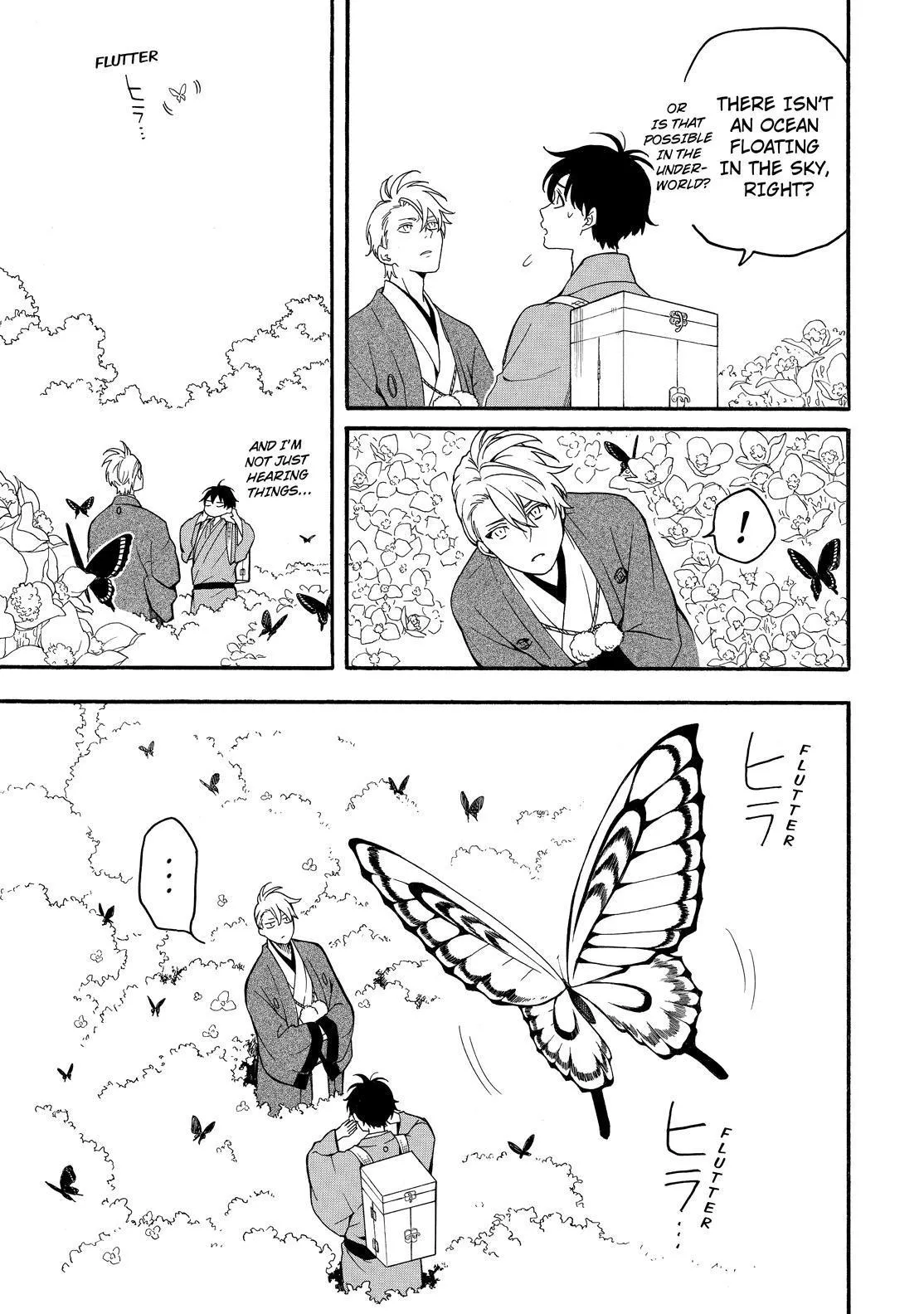 Fukigen Na Mononokean Chapter 79 page 14 - 