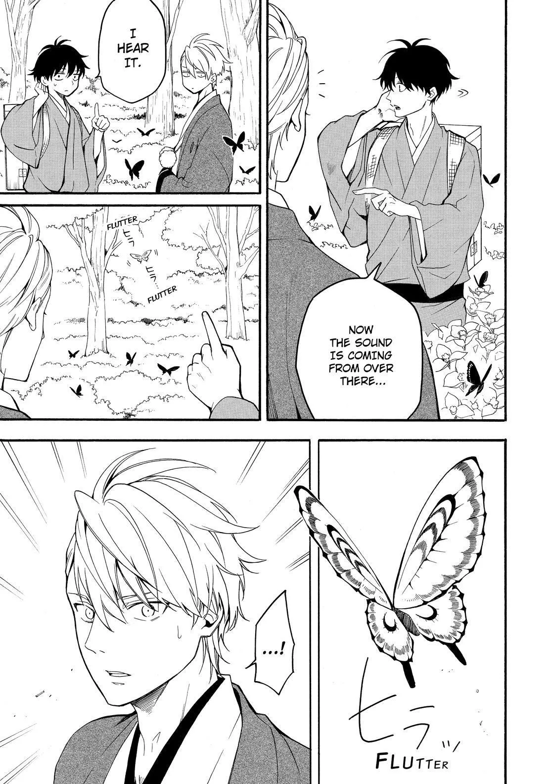 Fukigen Na Mononokean Chapter 79 page 16 - 