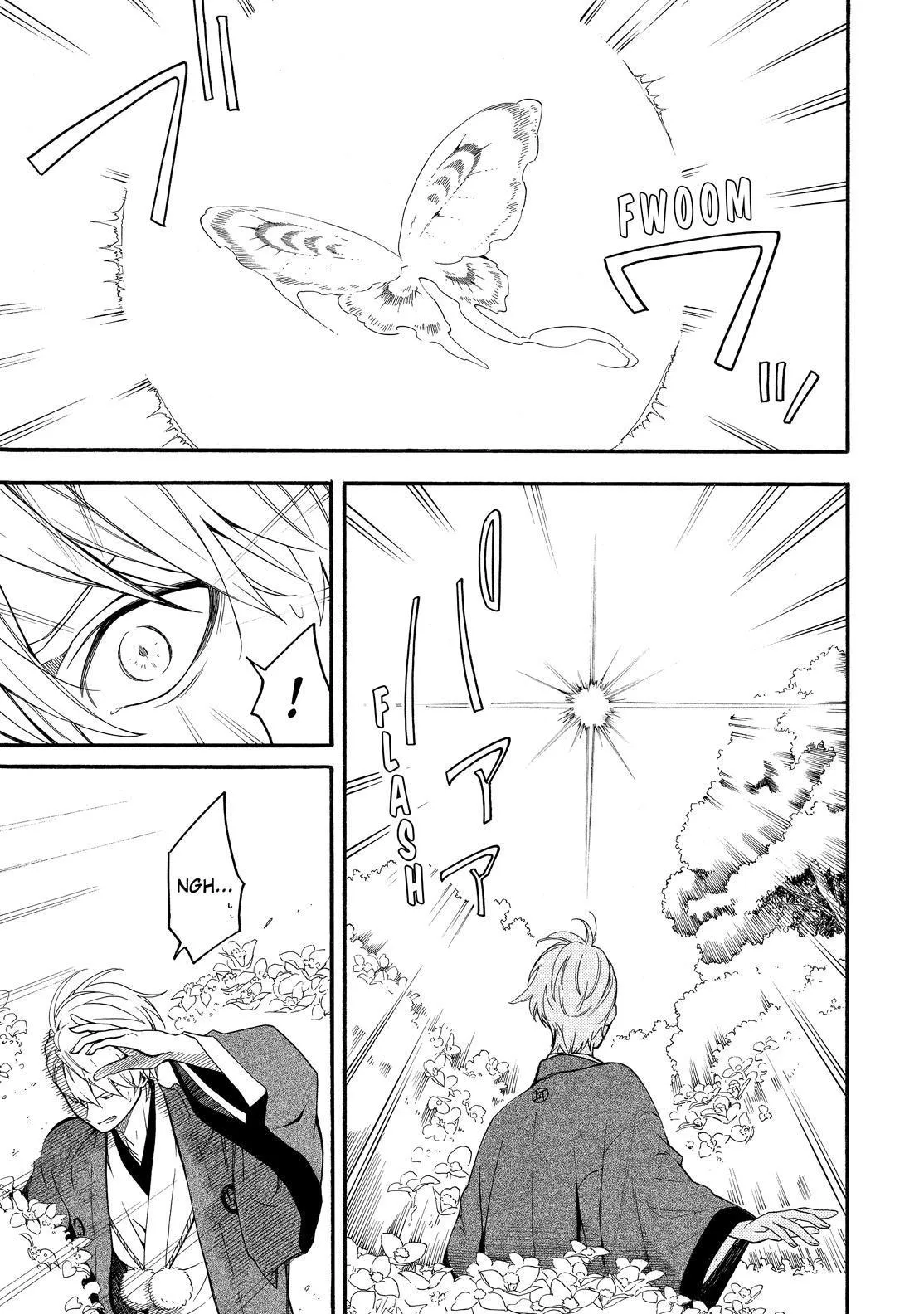 Fukigen Na Mononokean Chapter 79 page 18 - 