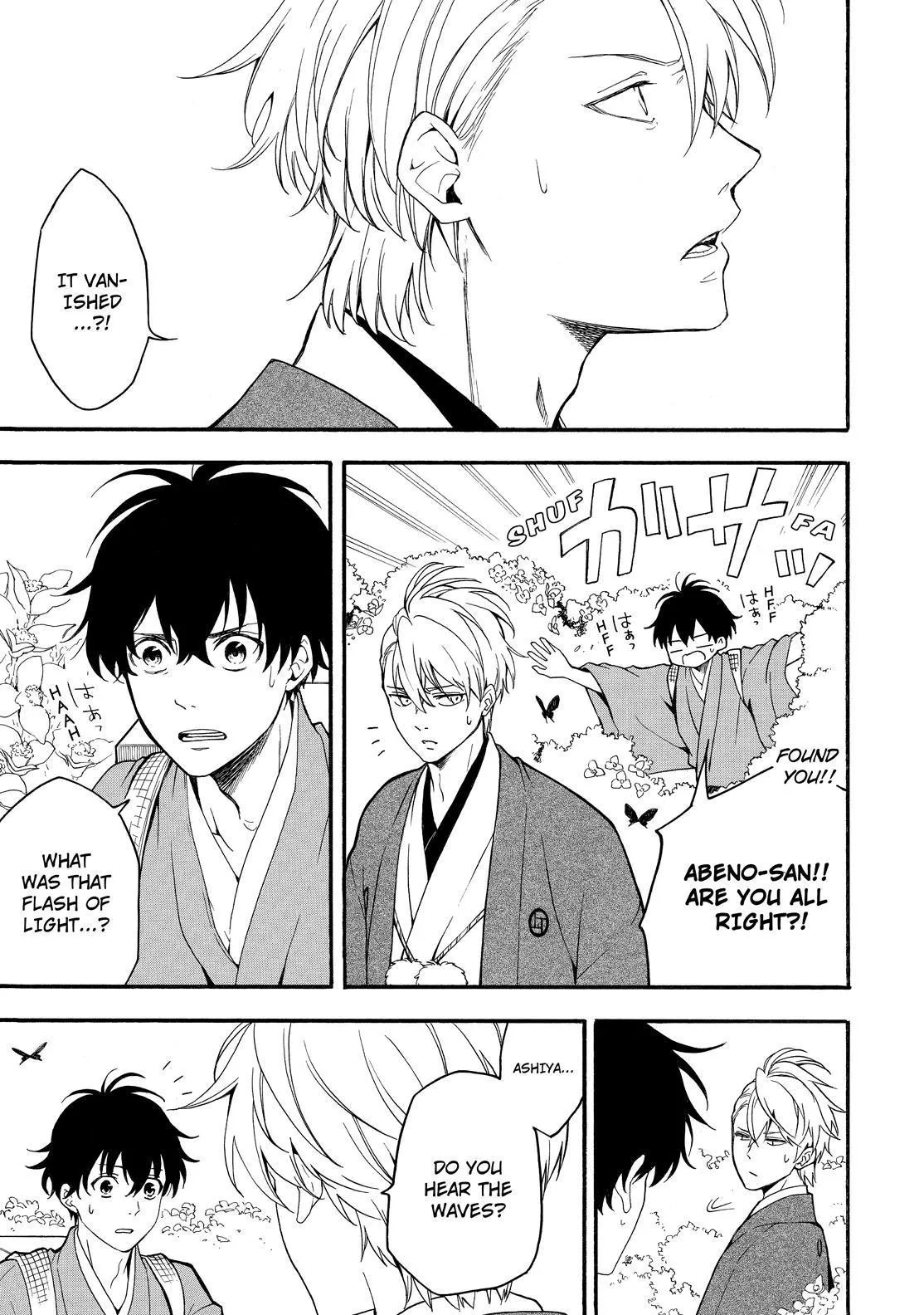 Fukigen Na Mononokean Chapter 79 page 20 - 