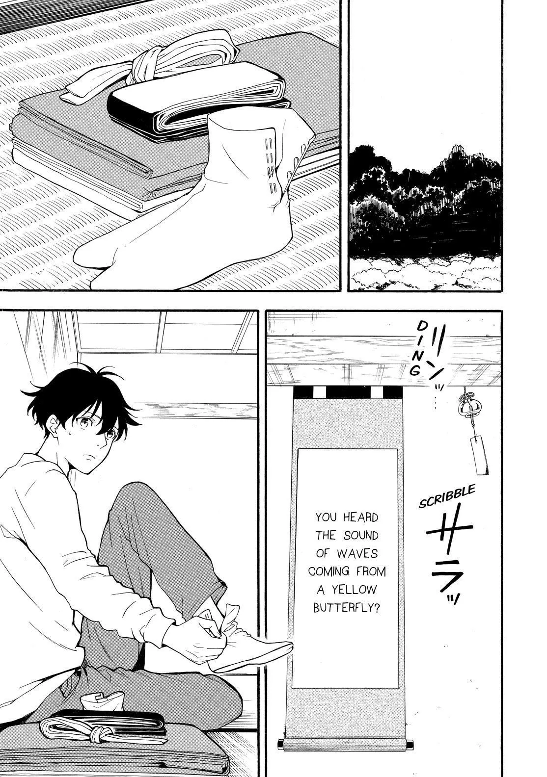 Fukigen Na Mononokean Chapter 79 page 22 - 