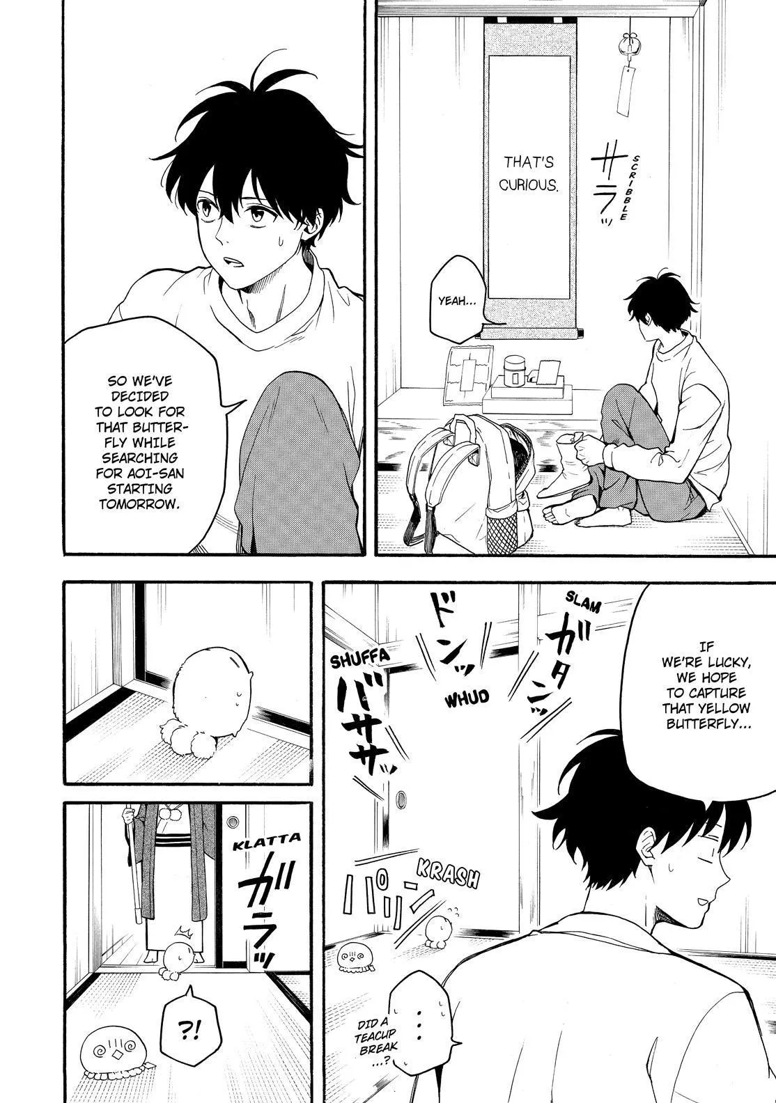 Fukigen Na Mononokean Chapter 79 page 23 - 