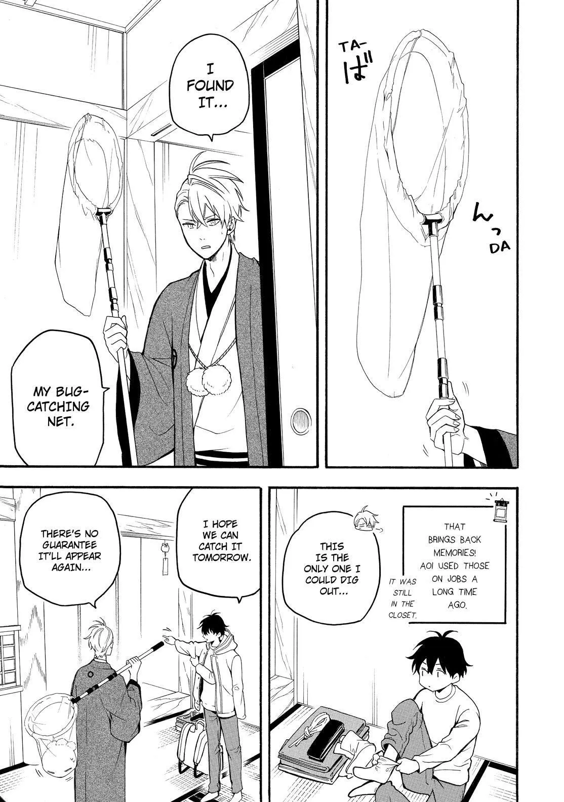 Fukigen Na Mononokean Chapter 79 page 24 - 