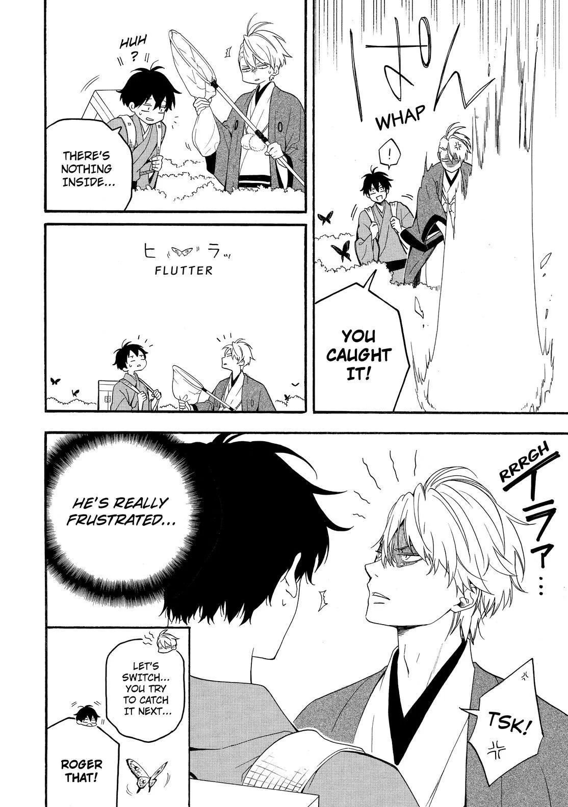 Fukigen Na Mononokean Chapter 79 page 27 - 