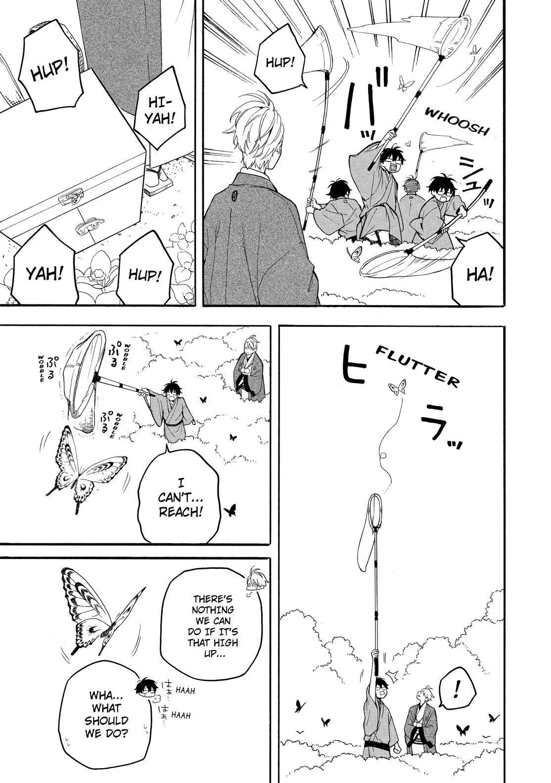 Fukigen Na Mononokean Chapter 79 page 28 - 