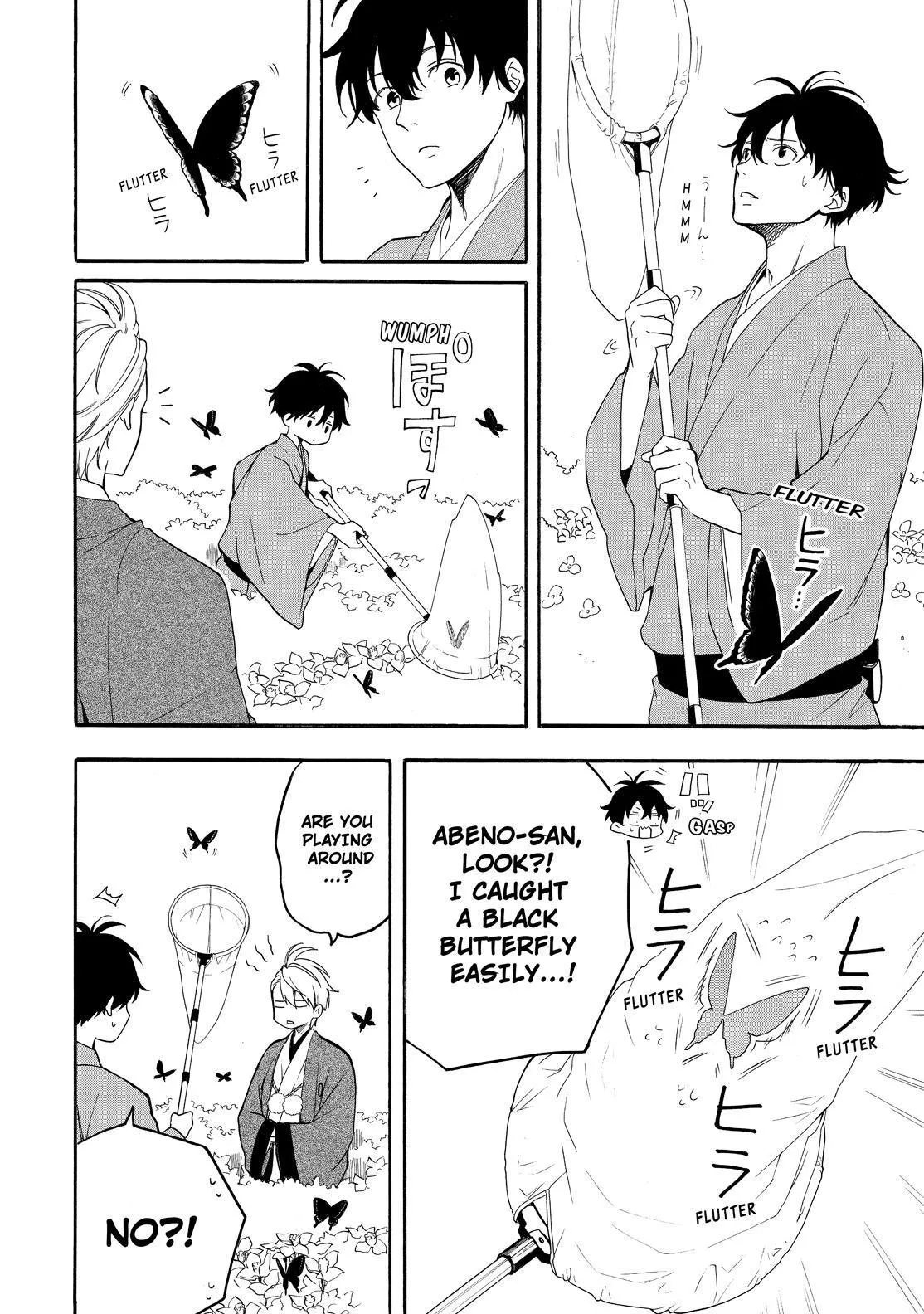 Fukigen Na Mononokean Chapter 79 page 29 - 