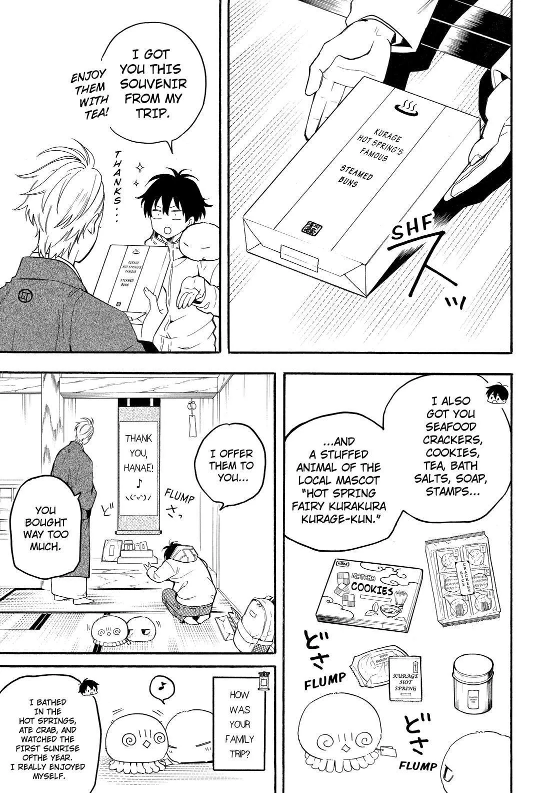 Fukigen Na Mononokean Chapter 79 page 4 - 