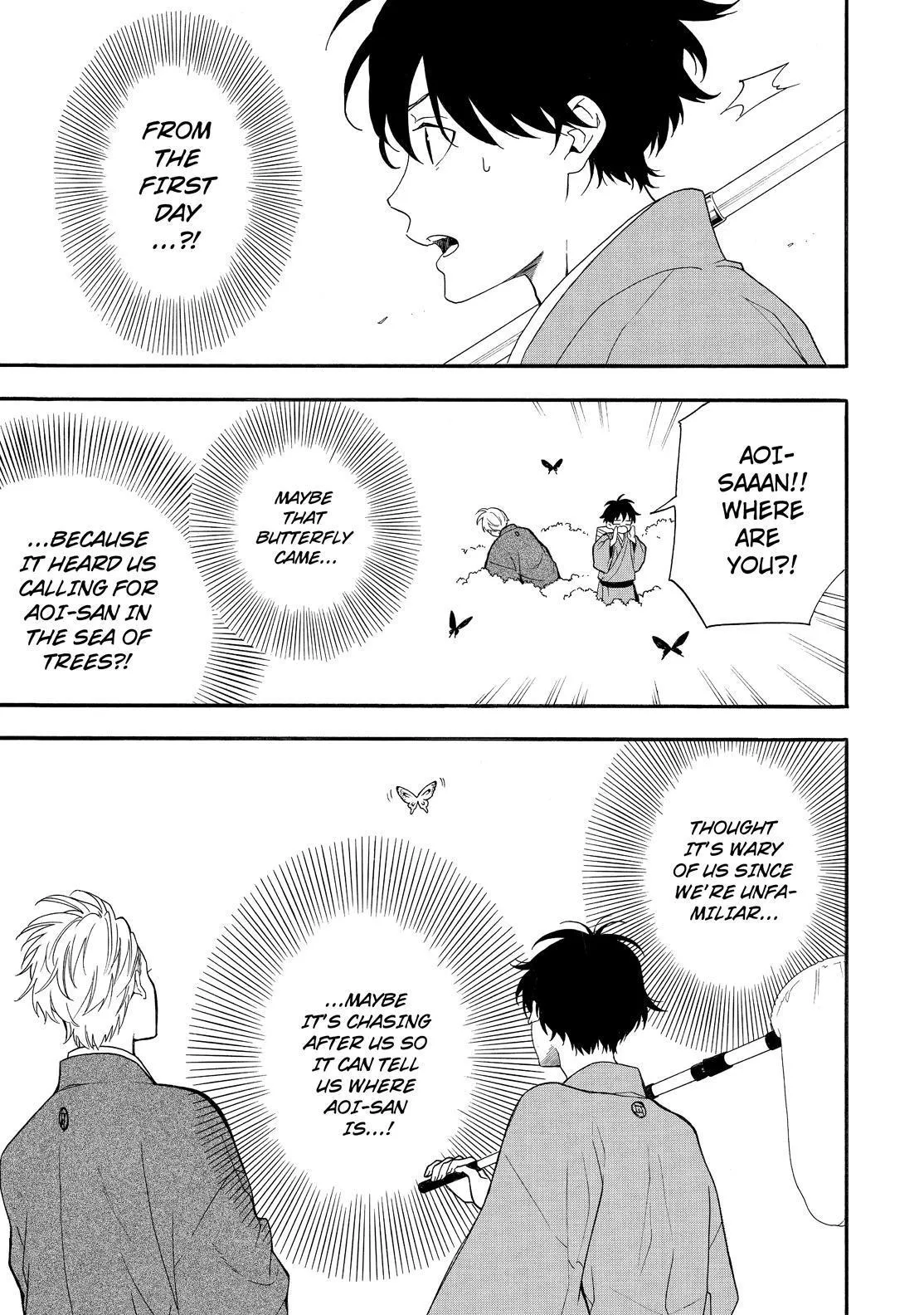 Fukigen Na Mononokean Chapter 79 page 32 - 